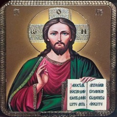 The Lords Prayer in Ukrainian Отче Наш Music:  Stepan Pasicznyk