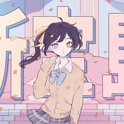 新宝島(Shin Takarajima) - サカナクション // covered by 長瀬有花