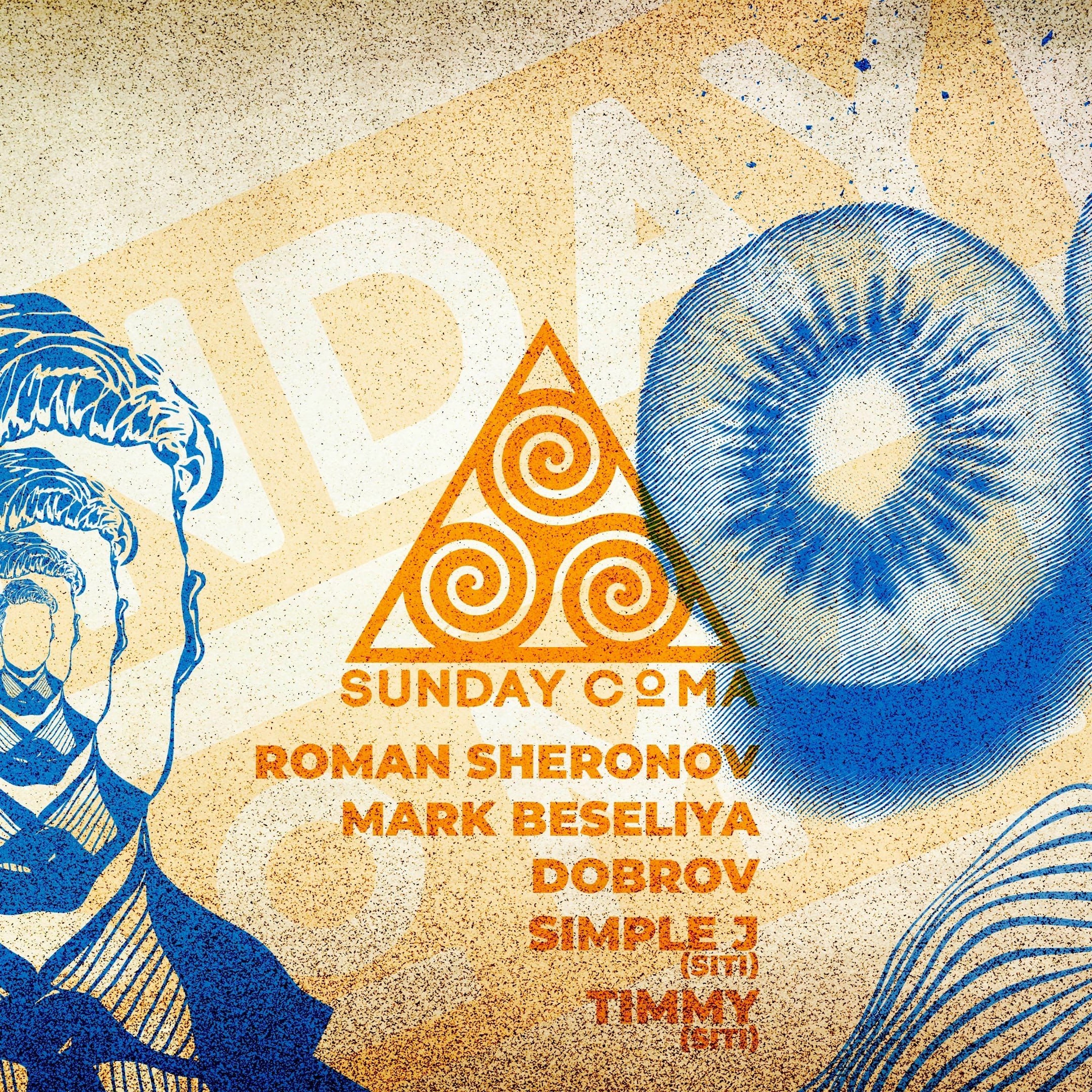 TIMMY - Live At Sunday Coma @ Moscow - 26jul. 2020.WAV episode artwork