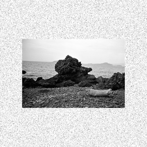 Pétra - Fuzz (Anenon Remix)