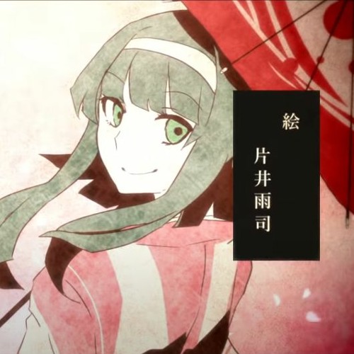 Stream オリジナル 撫子色ハート ユリイカノン Feat Miku Gumi Nadeshiko Color Heart By Magicaldefender Listen Online For Free On Soundcloud Stream オリジナル 撫子色ハート ユリイカノン Feat Miku Gumi Nadeshiko Color Heart By Magicaldefender Listen Online For Free On Soundcloud