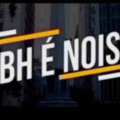 DANÇA COM PENTE DE 30 (DJ RUAN DO PRIMEIRO) FT. REAL JHOW & MC PRETCHAKO