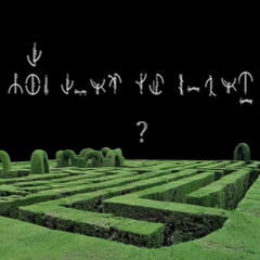 youdontknowmewell