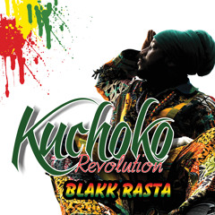 Natural African Mystic (feat. Jay Ghartey)