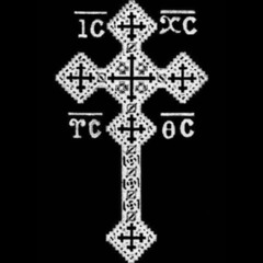 Efnouti Nai Nan Holy Week - Abouna Arsanious