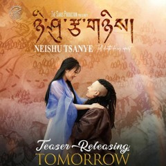 Tsompapo cover song by Tashi Yaso Dhendup