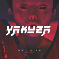 JAPANESE HARD