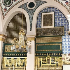 دوبنا غراما في حب طه نبينا