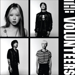 Volunteers - Summer (cover.)