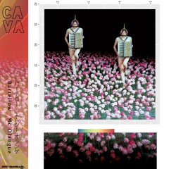 CA VA feat. Mc Olangué