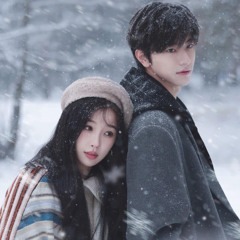 Lại Gần Một Chút - Lưu Nhân Ngữ 《Suỵt, Quốc Vương Đang Ngủ Đông OST》