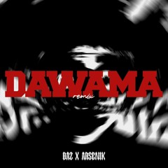 Arsenik - Dawama [Drill Remix] (Prod. by Baz) | أرسينك - دوامة