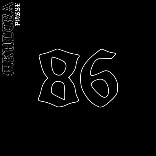 86 with Caution Feat SCHIRMSTICK (Prod. Lavenndr x N!CKN!TE)