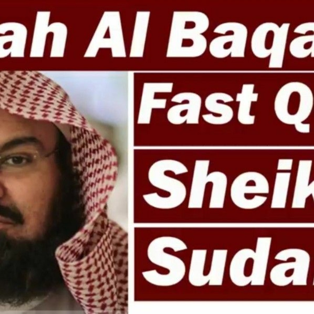 surah baqarah full fast recitation mp3