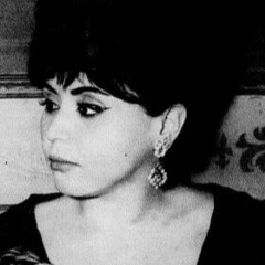 الساحرة - عليا التونسية