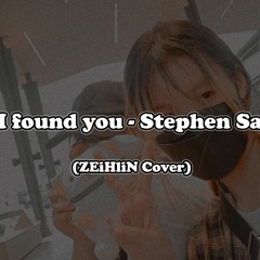 Until I found you (Him...) - Stephen Sanchez [Cover by ZEiHliN]