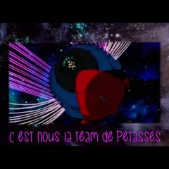 Atyma Petasse De L Espace Prod By Fantom