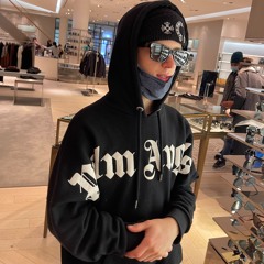 Haunted House (Datboigetro)