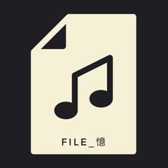 槟城韩江中学2022年毕业歌《憶》