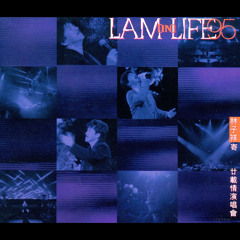 Tu Shan-Xiang・Lin Ai-Li LP 希少 Amazon.co.jp: Taiwan Lin Xiang Lin Shan mizuki Photo