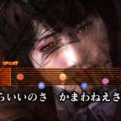 PRADA AND PRODUCT (PROD. BILBO BEATS)