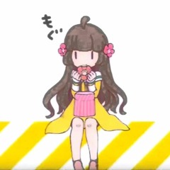 bell