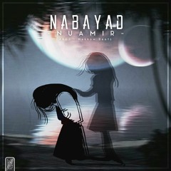 Nuamir - Nabayad