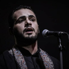 العفو سيدي-ملا محمد باقر الخاقاني -السيد سلام الحسيني
