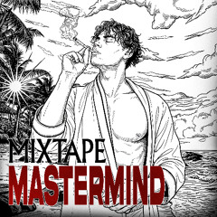 Think of You (prod. J. Caspersen)