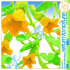 Tangerine ~ No Upcoming Shifts