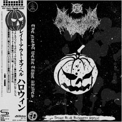 The Night Were Evil Arrives (Prison Husk Halloween Special)