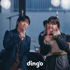 AKMU (악뮤) - NAKKA (낙하) [딩고 뮤직 / dingo music 인스타콘서트]