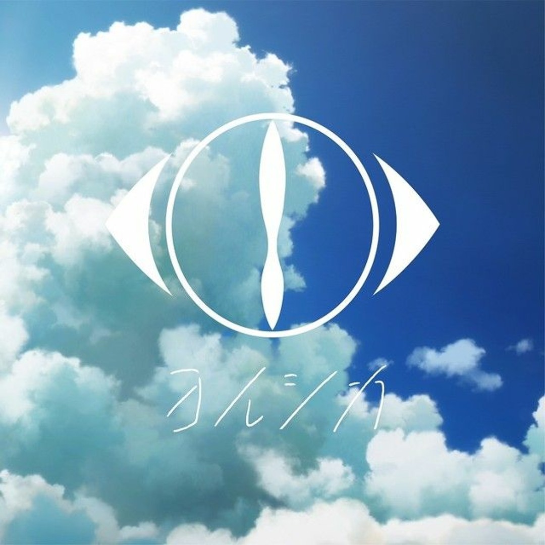 YORUSHIKA] 3rd Full Album 