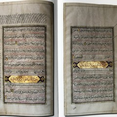 Al-Quran Usmani 30 Juz.doc