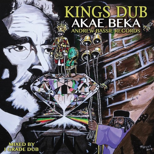 Earth is the Lord's Dub