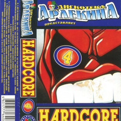 DJ Dione - Ruff air head