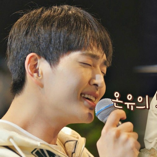 온유(ONEW)의 〈처음 보는 나〉