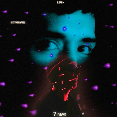 Lil krystalll обложка. Lil pump тату. Lil krystalll обложка. Lil pump. Платина big baby tape.