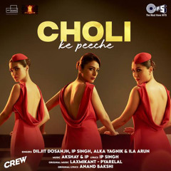 Choli Ke Peeche (Remix)Tech.mp3