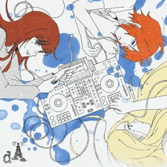Stream 椎名林檎.浴室 martin76 Slow Jazziz Trip Mix by Martin Huang