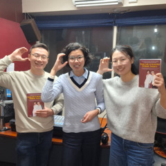 Mandarin program with Jimmy, Ellie & Chichi - 28th July 2025