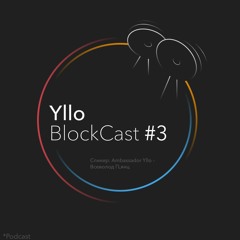 BlockCast #3 - Как правильно хранить XLT?