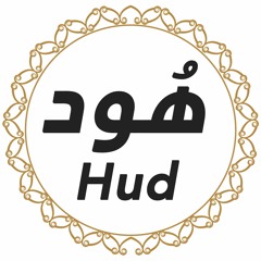 011: Hud Urdu Translation