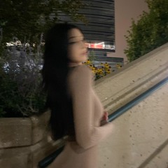 We used to Dream