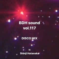 BDH sound vol.117 DISCO MIX Around BPM120.WAV