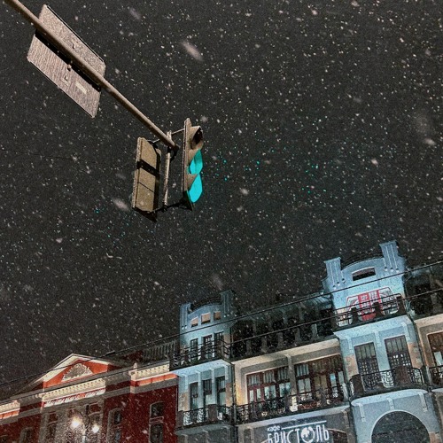 swetsi - Fly | flip