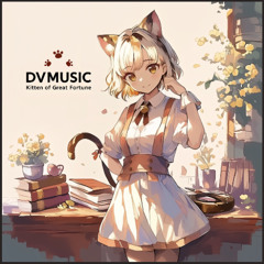 [Touhou Remix] 대길 키튼 (大吉キトゥン )