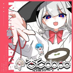 杏仁dope - Almon Dope / なみぐる - namigroove ft. KAFU