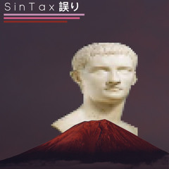 G l u c o s e O c e a n 企業