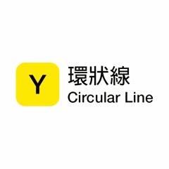 台北捷運環狀線 Taipei Metro Circular Line